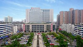 Mianyang Central Hospital