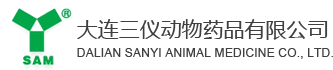 Dalian Sanyi Animal Medicine Co. Ltd.
