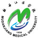 Mudanjiang Medical University