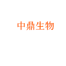 Tianjin Zhong Ding Biomedical Science and Technology Co., Ltd.