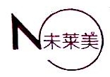 Shenzhen Weilaimei Biotechnology Co., Ltd.