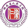 Hunan Provincial People's Hospital