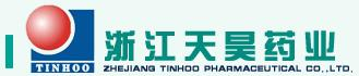 浙江天昊药业有限公司