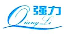 珠海市斗门昌盛强力气体有限公司