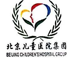 Beijing Children Hospital Group Co. Ltd.