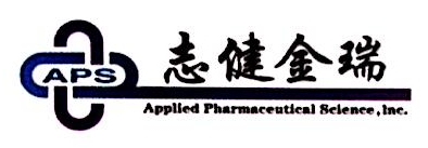 Applied Pharmaceutical Science, Inc.