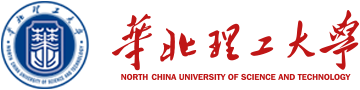 North China University of Science & Technology