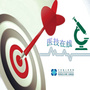 江苏省人民医院（南京医科大学第一附属医院）
