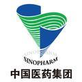 Sinopharm Group Distribution Co., Ltd.