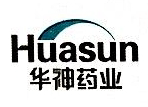 成都中医大华神药业有限责任公司