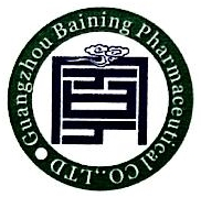Guangzhou Baining Pharmaceutical Co. Ltd.