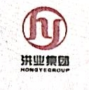 Shandong Hongzhi Biotechnology Co Ltd.