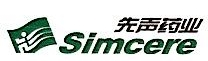Shandong Simcere Biopharmaceutical Co. Ltd.