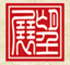 Huzhou Zhanwang Pharmaceutical Co. Ltd.