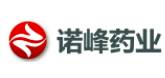 诺峰药业（成都）有限公司
