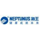 Shenzhen Neptunus Pharmaceutical Research Institute Co. Ltd.