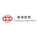 Changzhou Siyao Pharmaceuticals Co. Ltd.