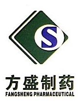 湖南方盛华美医药科技有限公司