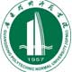 Guangdong Polytechnic Normal University