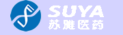 北京苏雅医药科技有限责任公司
