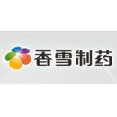 Guangdong Xiangxue Pharmaceutical Co., Ltd.