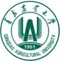 Qingdao Agriculture University