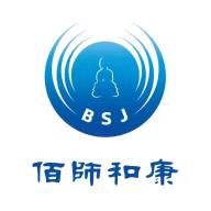 Bei Jing Bai Shi He Kang Yi Yao Ke Ji You Xian Gong Si