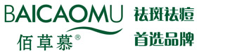 Shandong Baicaomu Biotechnology Co., Ltd.