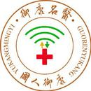 Heze Boyuantang Pharmaceutical Co., Ltd.