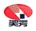 Topfond Pharmaceutical Co. Ltd.