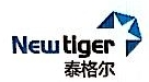 沈阳鑫泰格尔医药科技开发有限公司