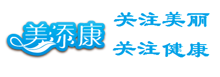 Shenzhen Miller Kang Biological Technology Limited Company