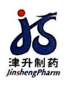 Jilin Jinsheng Pharmaceutical Co. Ltd.