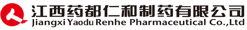 Jiangxi Yaodu Renhe Pharmaceutical Co. Ltd.