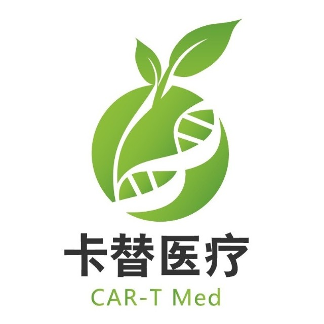 Beijing Chineo Medical Technology Co., Ltd