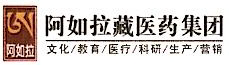 Arula Tibetan Medicine Group Co., Ltd.