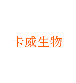 Jiangsu Langyan Life Technology Holdings Co., Ltd.