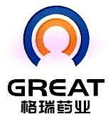 Shi Jiazhuang Great Pharmaceutical Co.,Ltd
