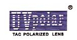 Zhejiang Jialiang Optical Technology Co., Ltd