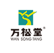 Wuhan Wansongtang Biopharmaceutical Co., Ltd.