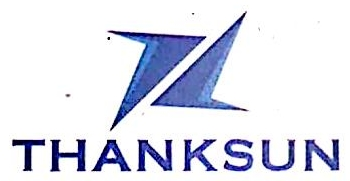 Hunan Taiyang Pharmaceutical Development Co Ltd.