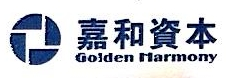 广东广发制药有限公司