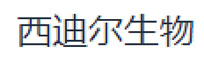 Jiangsu Xidier Biotechnology Co., Ltd.