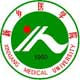 Xinxiang Medical University