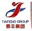 西藏天晟泰丰药业股份有限公司