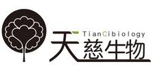 Tibet Tianci Biotechnology Co., Ltd.