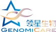 领星生物科技（上海）有限公司