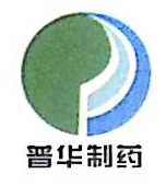 Changchun Pan-Chinapharm Co. Ltd.
