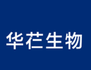 北京华芢生物技术有限公司