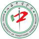 Shanxi University of Traditional Chinese Medicine